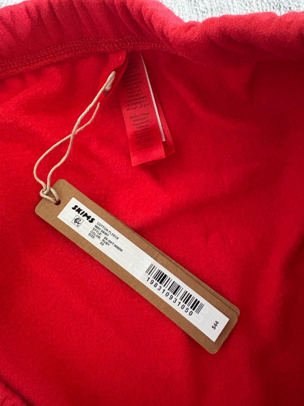Skims Skirt with Drawstring - Picture 4 of 4